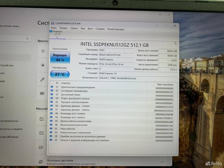 Ноутбук asus Intel Core i5-9300H/ GTX 1650 4Gb/ Ram 16