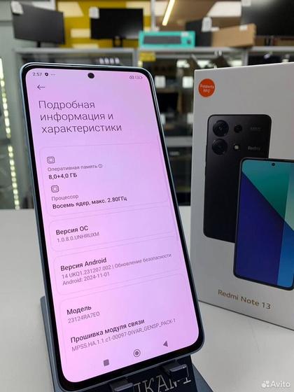 Xiaomi Redmi Note 13, 8/128 ГБ