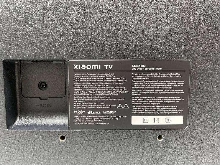 Телевизор Xiaomi L43MA-SRU4K/ SMART TV