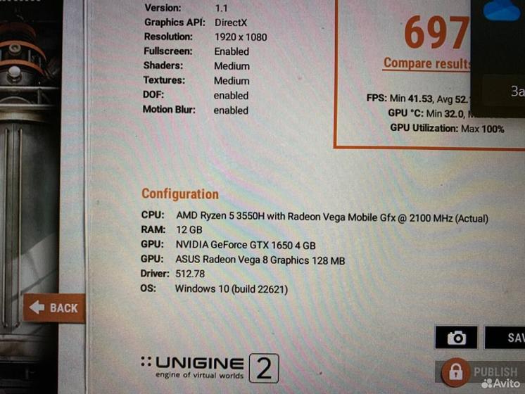 Ноутбук asus AMD Ryzen 5/ GTX 1650 4Gb/ SSD+HDD