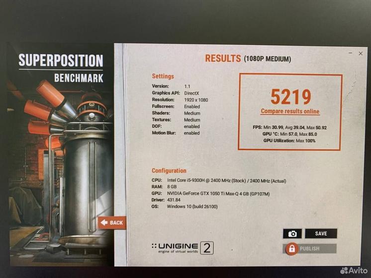 Ноутбук MSI Core i5-9/ GTX 1050 Ti 4Gb/ SSD 512Gb