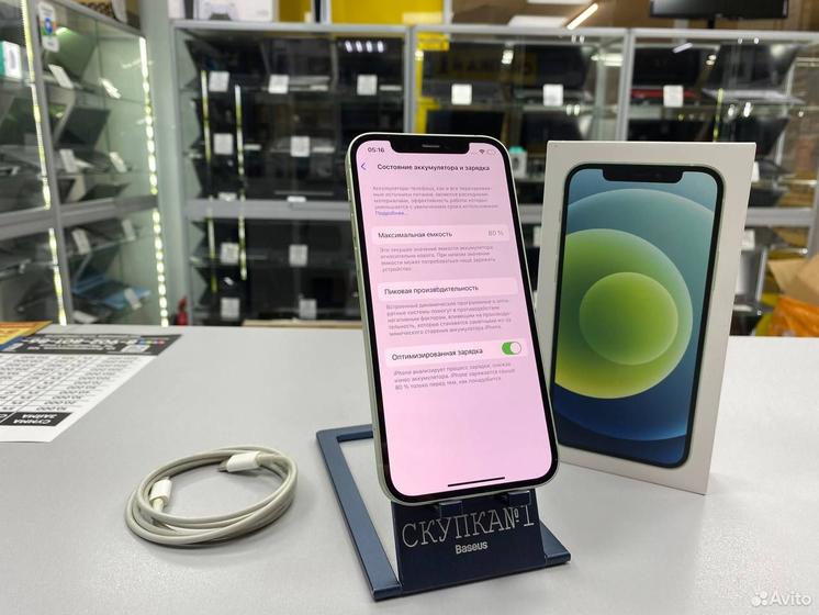 iPhone 12, 128 ГБ, SIM + eSIM