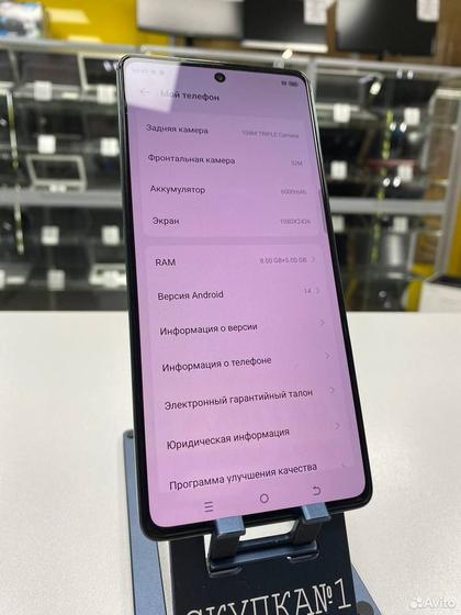 TECNO Pova 6 Pro 5G, 8/256 ГБ, 2 SIM