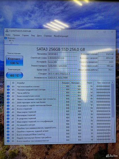 Системный блок Pentium G4400 3.3Ghz/ nvidia/ SSD
