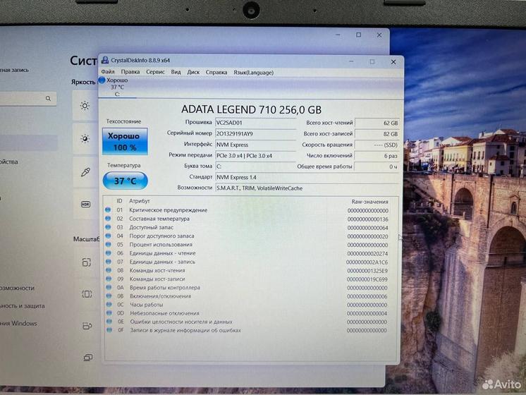 Ноутбук HP 15-eq0078ur AMD Ryzen 5/ Ram 16Gb