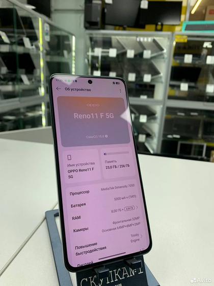 OPPO Reno11 F, 8/256 ГБ