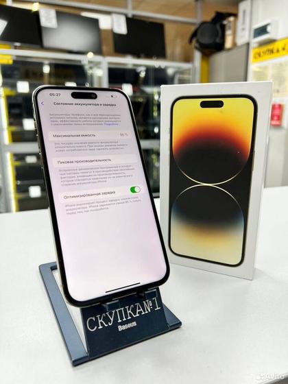 iPhone 14 Pro Max, 128 ГБ, SIM + eSIM