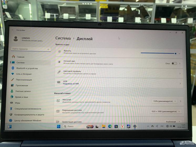 Ноутбук Lenovo AMD Ryzen 5 6 ядер/ Ram 12Gb