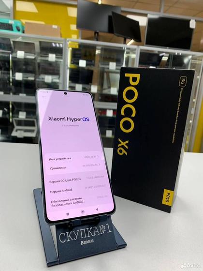 Xiaomi Poco X6, 8/256 ГБ