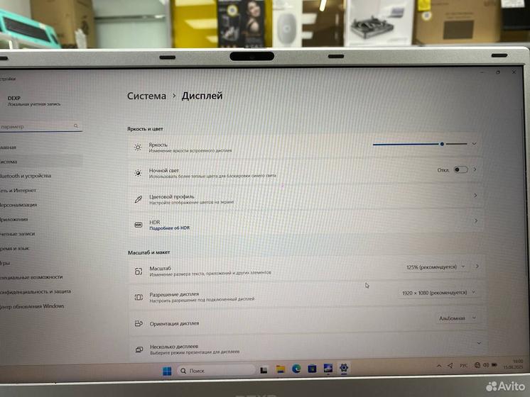 Ноутбук Dexp Aquilon Intel 2.8Ghz/ SSD 256Gb