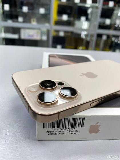 iPhone 16 Pro Max, 256 ГБ, SIM + eSIM