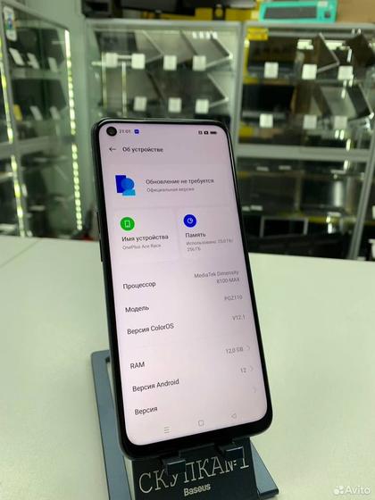 OnePlus Ace Racing, 12/256 ГБ
