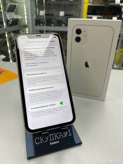 iPhone 11, 128 ГБ, SIM + eSIM