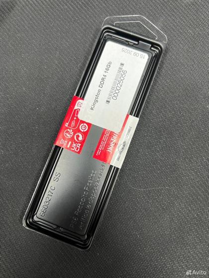 Новые оперативная память Kingston DDR4 32GB