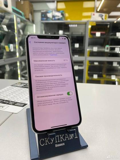iPhone 11 Pro, 256 ГБ