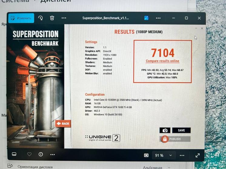 Ноутбук Lenovo Core i5-10/ GTX 1650 Ti/ Ram 16Gb