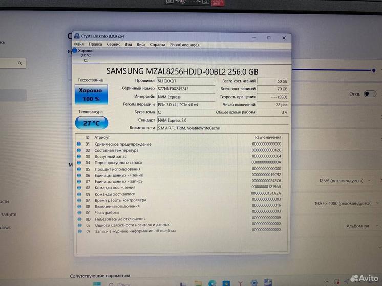Новый ноутбук Lenovo Ideapad 1 15IJL7 Intel/ SSD
