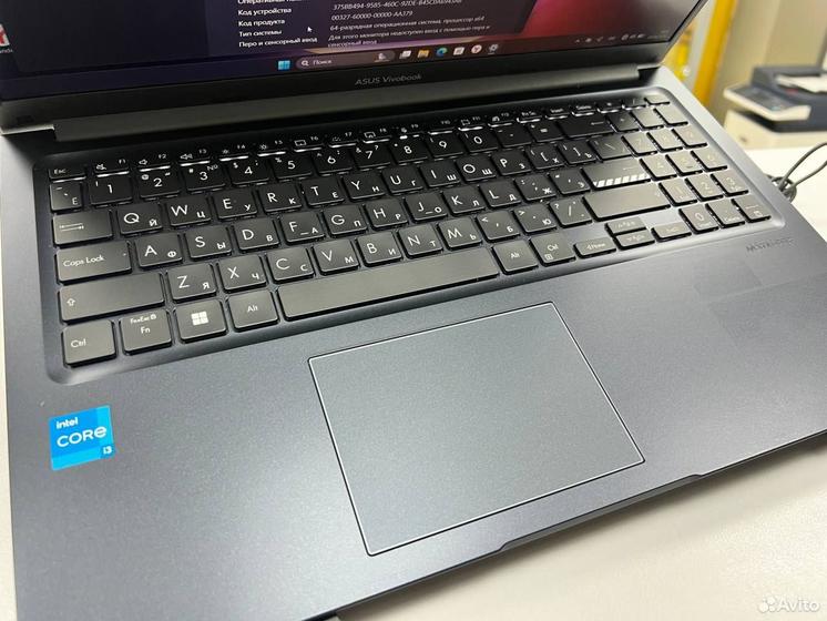Ноутбук Asus VivoBook 15 Core i3 6 ядер/ SSD 512Gb