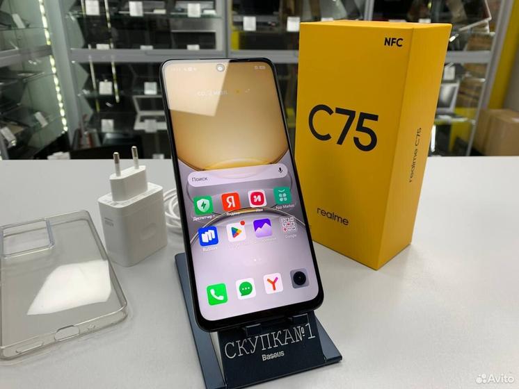 realme C75, 8/128 ГБ
