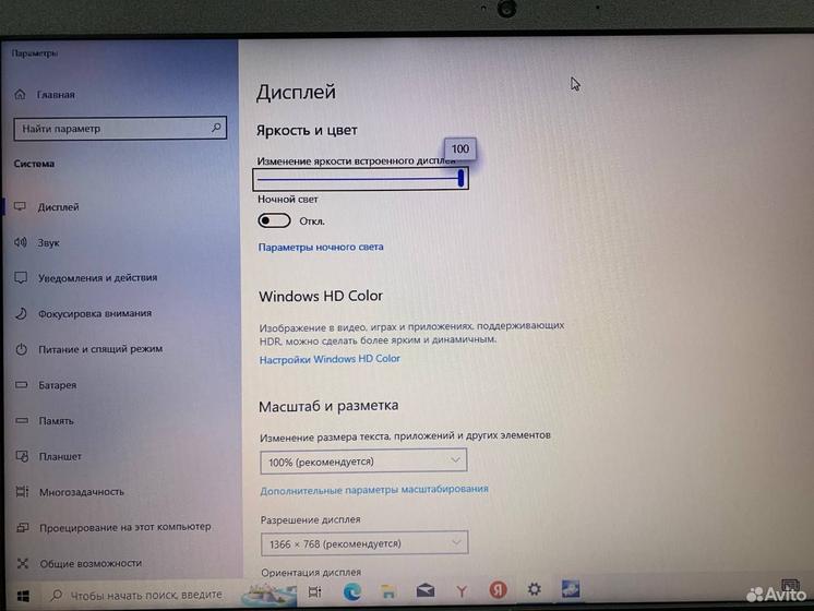 Ноутбук HP 255 G5 AMD A6 4 ядра/ SSD 256Gb