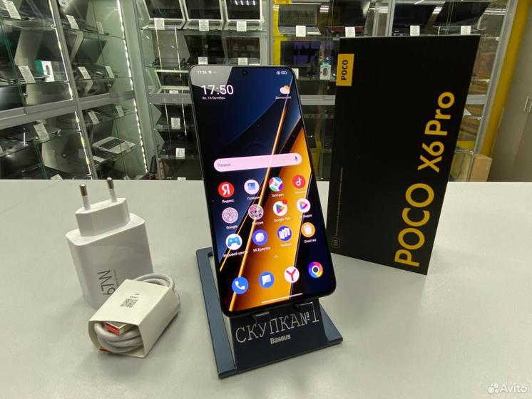 Xiaomi Poco X6 Pro, 12/512 ГБ