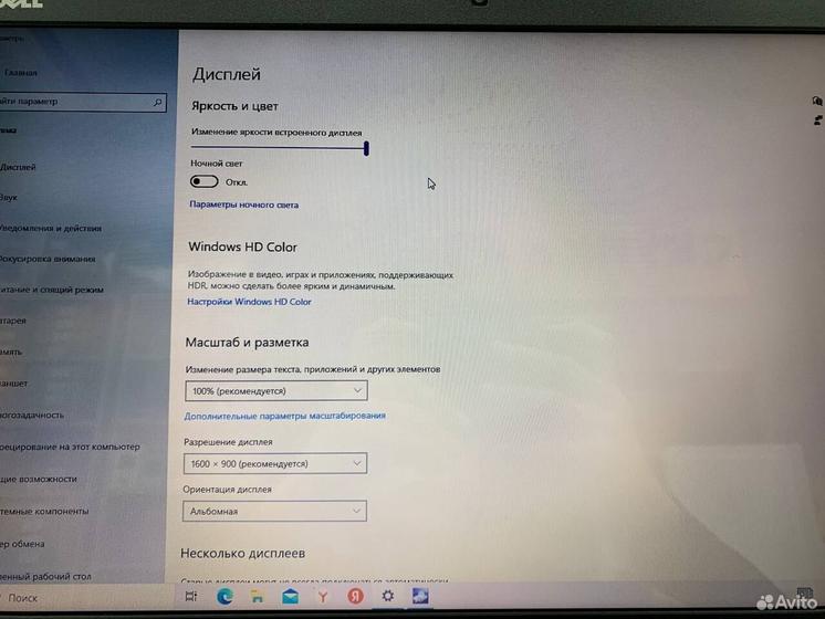 Ноутбук Dell inspiron 17 Intel/ SSD 256Gb