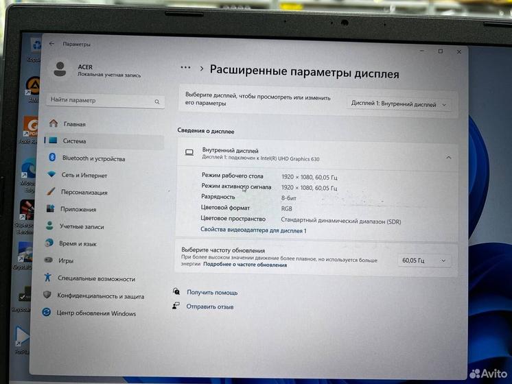 Ноутбук Acer Core i7 6 ядер/ GTX 1650 ti/ SSD+HDD