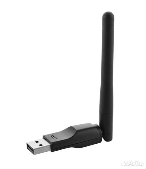 USB Wi-Fi Адаптер с антенной