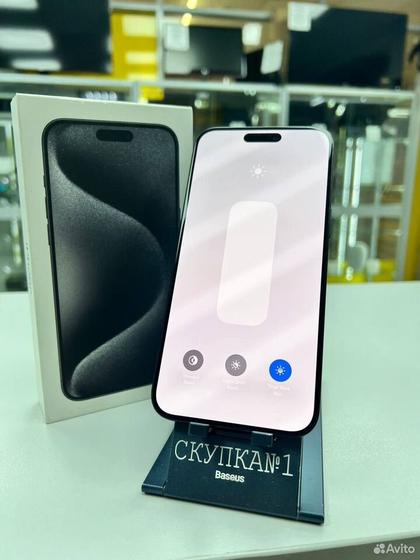 iPhone 15 Pro Max, 256 ГБ, SIM + eSIM