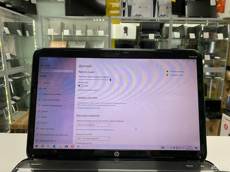 Ноутбук HP Pavilion AMD A6 3.2Ghz/ SSD 256Gb
