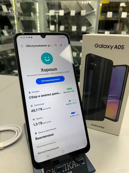Samsung Galaxy A05, 4/64 ГБ