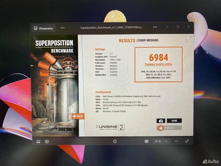 Ноутбук Asus Ryzen 5 4600H 4.0Ghz/ GTX 1650 4Gb