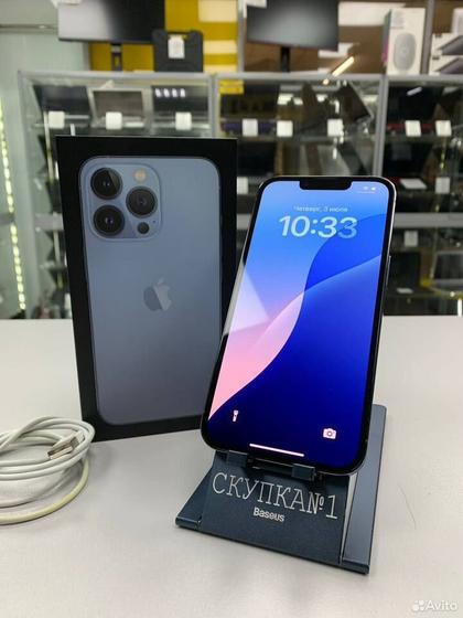 iPhone 13 Pro, 256 ГБ