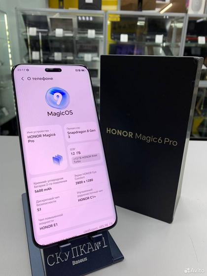 Honor Magic6 Pro, 12/512 ГБ