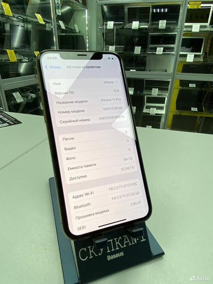 iPhone 11 Pro, 64 ГБ