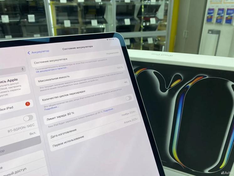 Apple iPad Pro 13 A2925 Wi-Fi 256Gb