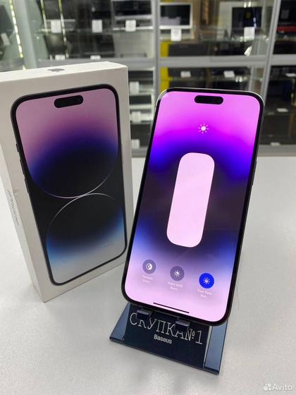 iPhone 14 Pro Max, 256 ГБ