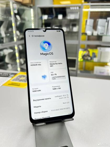 HONOR X5c, 4/64 ГБ, 2 SIM