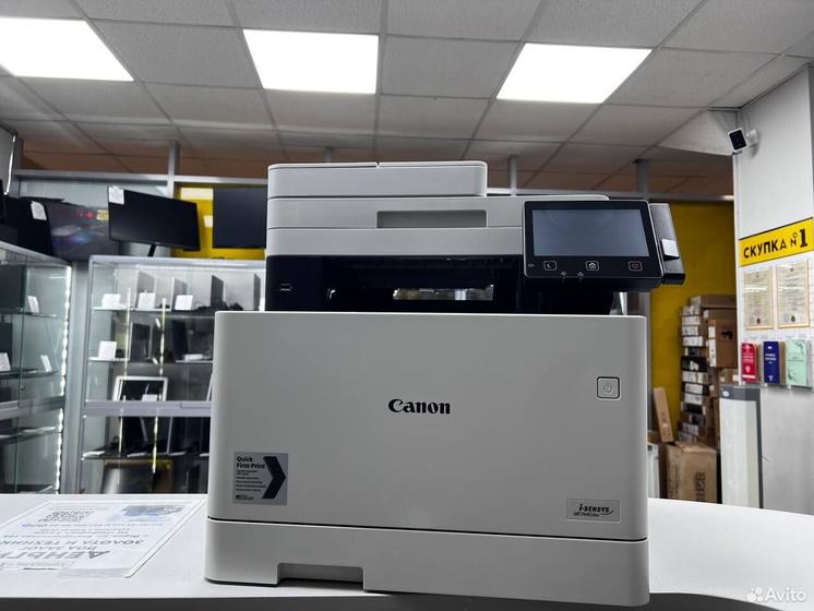 Мфу лазерное Canon i-sensys MF744Cdw