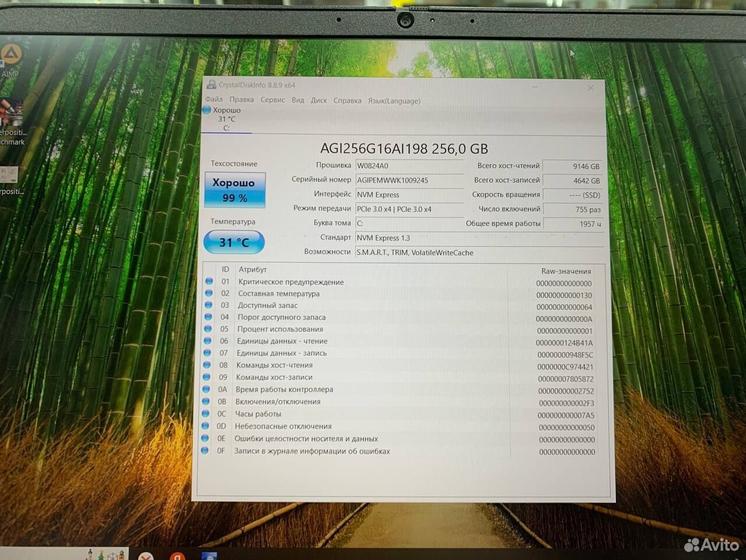 Ноутбук Lenovo Core i5-10 4.5Ghz/ GTX 1650 Ti/ SSD