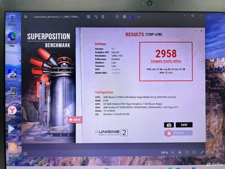 Ноутбук HP 17-ca0020ur AMD Ryzen 3/ SSD 256Gb