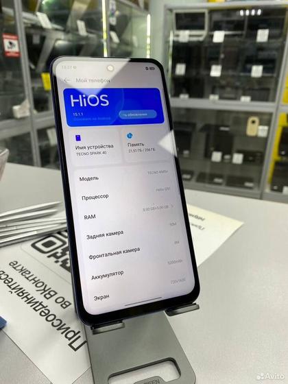 TECNO Spark 40, 8/256 ГБ, 2 SIM