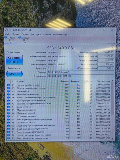 Пк Core i5-4440 3.3Ghz/ Radeon RX 570 4Gb/ SSD+HDD