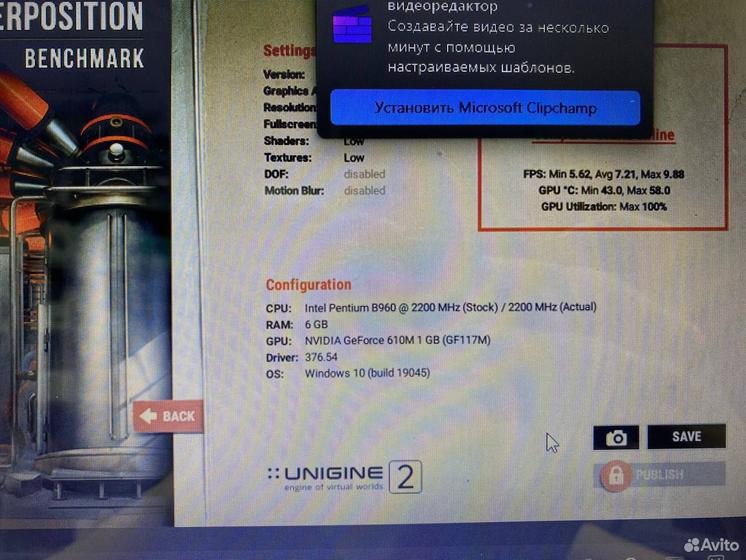Ноутбук Lenovo G580 20157 Intel/ nvidia 1Gb/ SSD