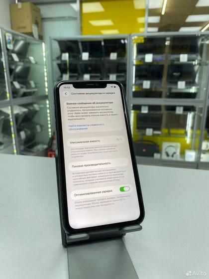iPhone 11, 64 ГБ, SIM + eSIM