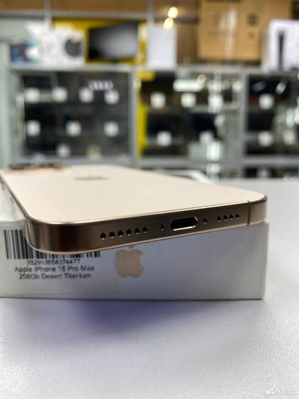 iPhone 16 Pro Max, 256 ГБ, SIM + eSIM