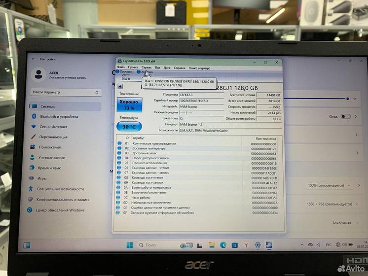 Ноутбук Acer Intel Core i3-10/ Ram 12Gb/ SSD+HDD