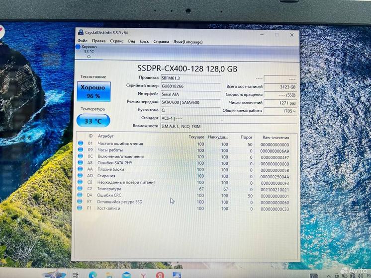 Ноутбук asus X540SA-XX004T Intel/ SSD