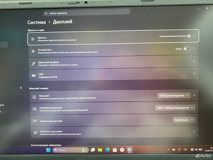 Ноутбук Asus VivoBook 15 Core i3 6 ядер/ SSD 512Gb