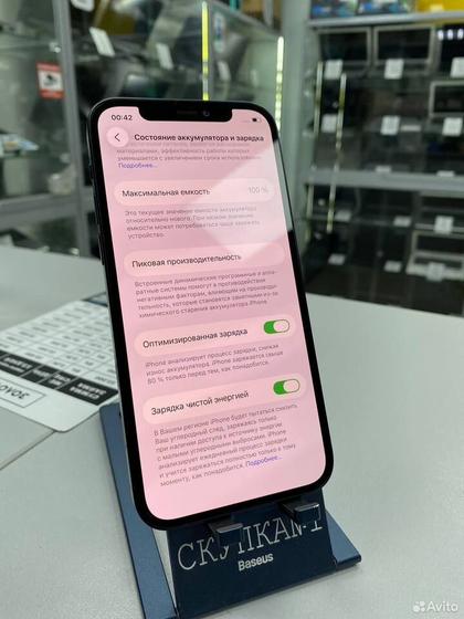 iPhone 12, 64 ГБ